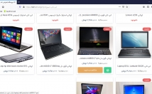 صفر-صد-طراحی-راه-اندازی-سایت-شرکتی-فروشگاهی