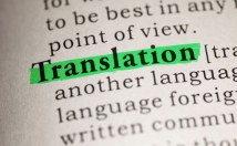 مقالات-متون-عمومی-تخصصی-زمان-اندک-فارسی-روان-ترجمه