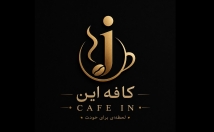طراحی-لوگوی-اختصاصی-برند