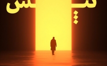 برندت-پوستر-بنر-طراحی