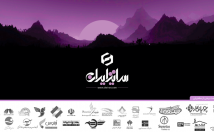 یک-سایت-فروشگاهی-پیاده-سازی