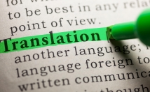 متن-انگلیسی-فارسی-ترجمه