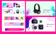 طراحی-بنر-پوستر-خلاقانه-جامع-وب-سایت-انواع-سوشال-مدیا