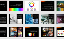 پاورپوینت-تخصصی-گرافیکی-زمینه-معماری-انرژی-تهیه