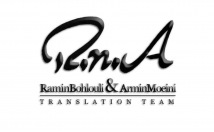 ترجمه-زیرنویس-فیلم-کلیپ-انگلیسی-کیفیت-مطلوبی-آماده