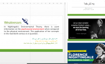 تکالیف-درسیتون-ترجیحا-حیطه-علوم-پزشکی-پاورپوینت-بسازم