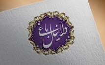 مهر-خاتم-درست-نام-طراحی