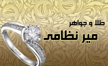 کارت-ویزیت-مدت-زمان-کوتاه-طراحی