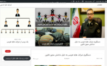 یک-سایت-صفر-صد-وردپرس-تکنولوژی-موردنظرتون-طراحی