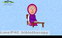 لوگوی-فیلم-قرار