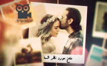 یک-هدیه-ویژه-بسازم-ساخت-کلیپ-مورد-هدیه-تبلیغ-موضوعی