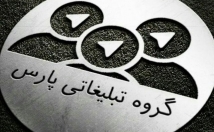 اعضا-کانال-طلگرام-صورت-درصد-واقعی-ایرانی-افزایش