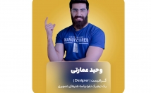 بنر-اسلایدر-استوری-اینستاگرام-طراحی