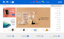 طراحی-فروشگاه-اینترنتی-صورت-مدرن-استاندارد