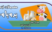 پوستر-بنر-طراحی