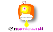 انیمیشن-دو-بعدی-بسازم