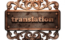 متن-بسیار-روان-دقیق-سلیس-انگلیسی-فارسی-بالعکس-ترجمه