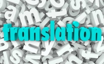 متون-مطبوعاتی-شیوا-روان-ترجمه