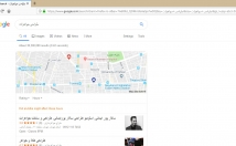 تبلیغات-یک-سایت-رتبه-یک-گوگل