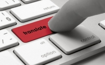 یک-صفحه-ترجمه