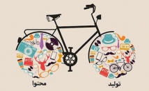 کار-تولید-محتوا-بازنویسی-متون