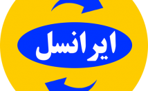 شارژ-ایرانسل-مالیات-بفروشم