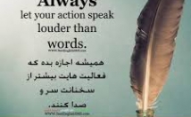 ترجمه-فارسی-انگلیسی-انگلیسی-فارسی