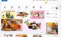 ساخت-صفر-صد-یک-سایت-فروشگاهی-فول-امکانات
