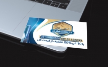 کارت-ویزیت-زیبا-کسب-کار-طراحی