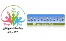 صدای-خودم-اجرای-متفاوت-تیزرهای-تبلیغاتی-صداگذاری