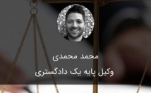 برنامه-اپلیکیشن-اندروید-معرفی-کسب-کارتان-بسازم