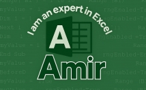 ساخت-انواع-فایلهای-اکسل-فرمول-نویسی-پیشرفته-ساخت-VBA-راهنمایی