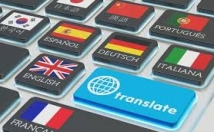 چندین-صفحه-ترجمه-انگلیسی-فارسی-بلعکس-زمان-مشخص-تحویل-بدهم