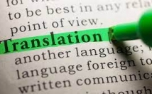 متون-انگلیسی-فارسی-بالعکس-ترجمه