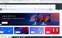 طراحی-سایت-وردپرس-سئو-سایت