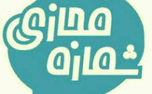 شماره-مجازی-دریافت