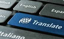 ترجمه-متون-مقالات-عمومی-تخصصی-زبان-انگلیسی-زبان-فارسی-روان
