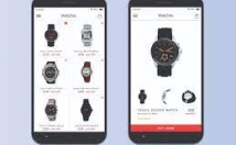 اپلیکیشن-موبایل-طراحی