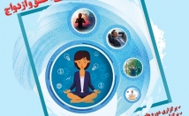 بنر-پوستر-تبلیغاتی-فوق-العاده-زیبا-طراحی