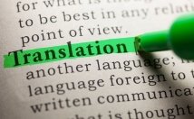 ترجمه-متون-انگلیسی-فارسی-خصوص-ترجمه-متون-مهندسی-صنایع