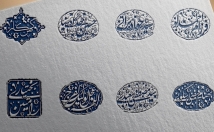 متن-اسم-شماروروی-مهر-خاتم-حک