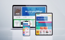 طراحی-سایت-وردپرسی-متناسب-کسب-کار