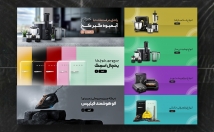 بنر-اسلایدر-جذاب-استاندارد-وب-سایت-طراحی