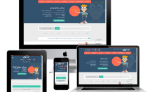 طراحی-راهاندازی-وبسایت-responsive-پشتیبانی