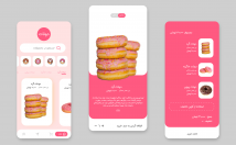 طراحی-رابط-کاربری-اپلیکیشن