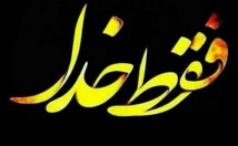 کار-تایپ-شمارا-هزینه-خیلی-کم