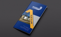 معرفی-محصول-شرکت-بروشور-منحصر-فرد-طراحی