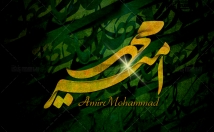 اسم-عنوان-کسب وکار-شکل-تایپوگرافی-لوگو-نوشتاری-طراحی