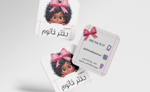 کارت-ویزیتی-شیک-خلاقانه-جذب-بیشتر-مشتریان-طراحی