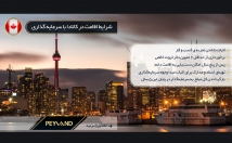 تولید-محتوای-پست-استوری-اینستاگرام-کیفیت-بالا-سلیقه-خوب-طراحی